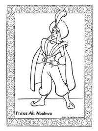 książę Ali z Ababwa