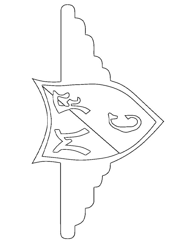 Moreirense FC kolorowanka